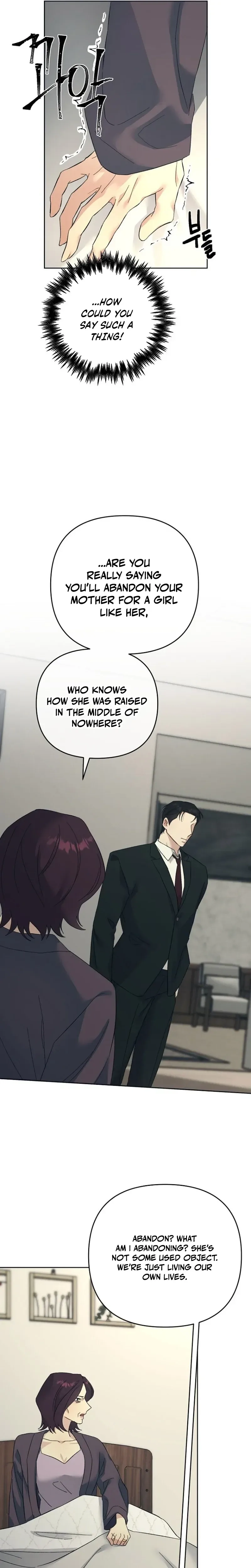 Dongha's Circumstances Chapter 25 page 7 - 