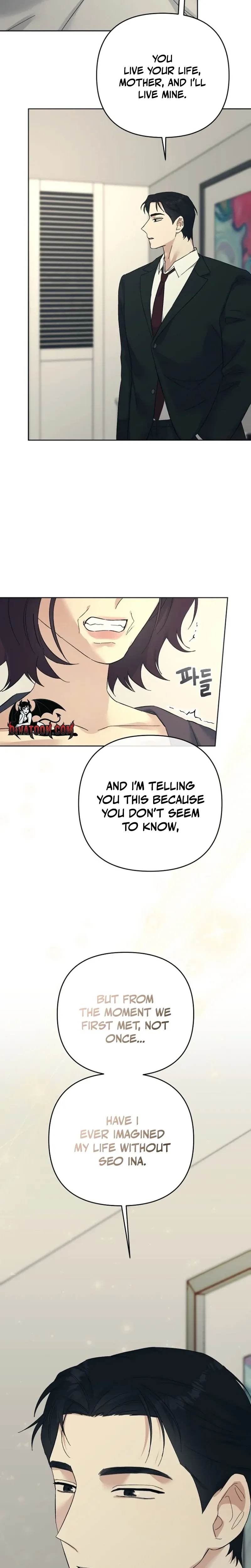 Dongha's Circumstances Chapter 25 page 8 - 