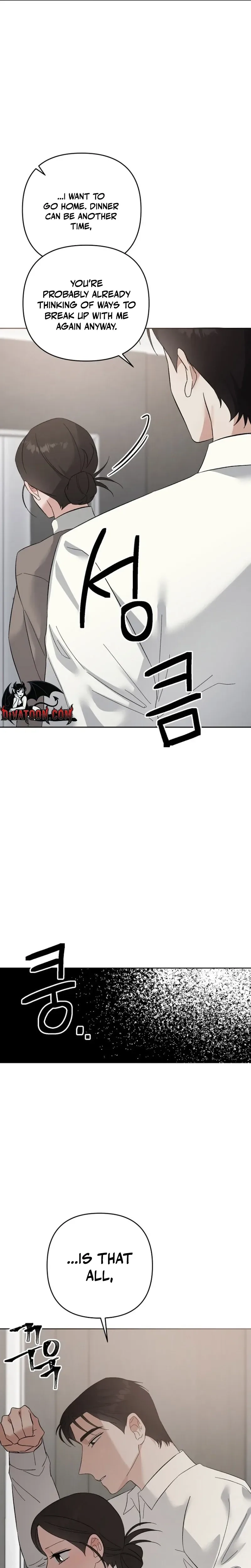 Dongha's Circumstances Chapter 26 page 19 - 