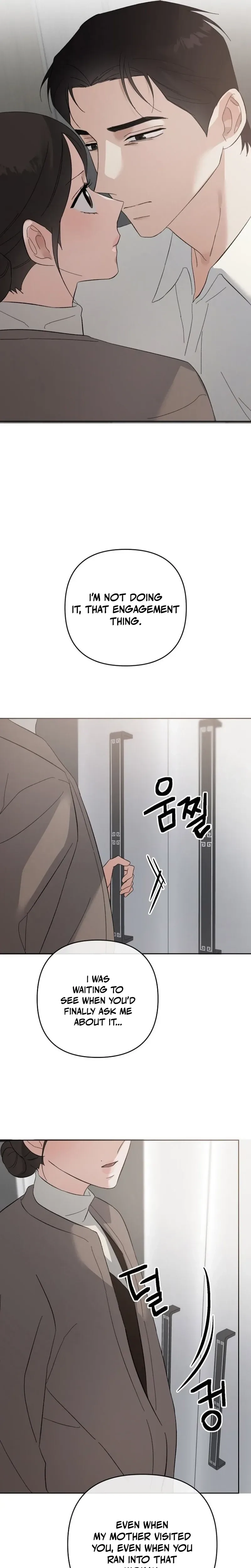 Dongha's Circumstances Chapter 26 page 22 - 