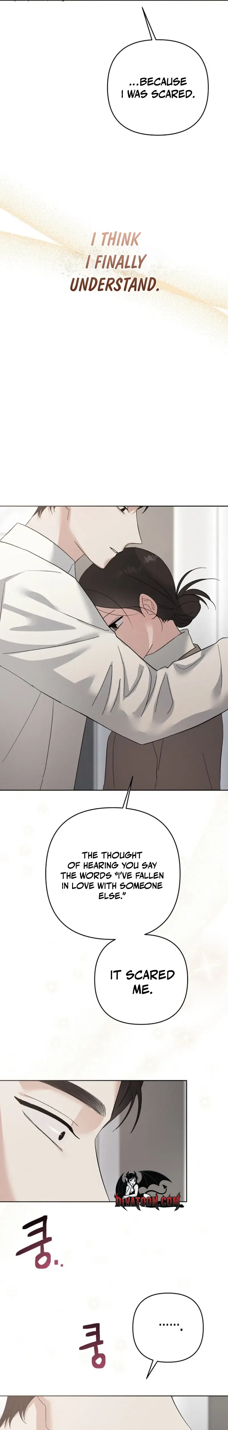 Dongha's Circumstances Chapter 26 page 25 - 