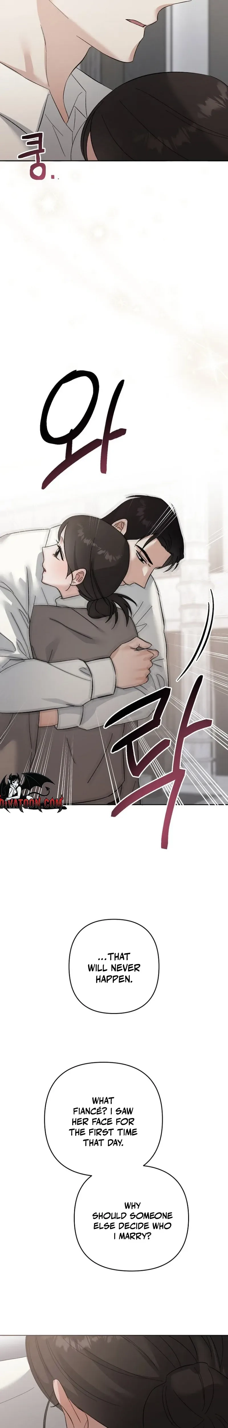 Dongha's Circumstances Chapter 26 page 26 - 