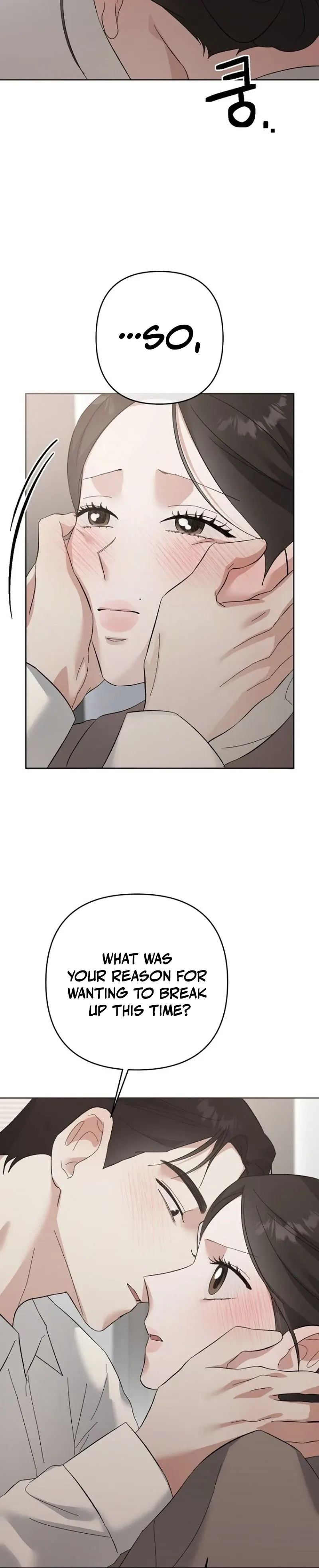 Dongha's Circumstances Chapter 26 page 27 - 