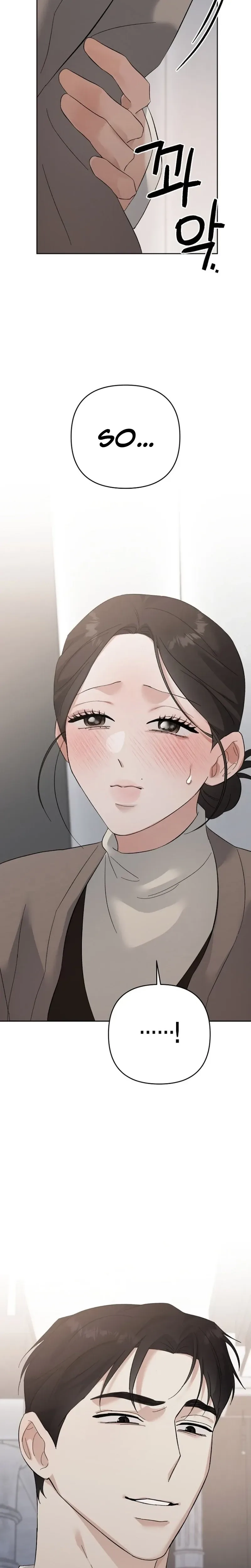 Dongha's Circumstances Chapter 26 page 29 - 