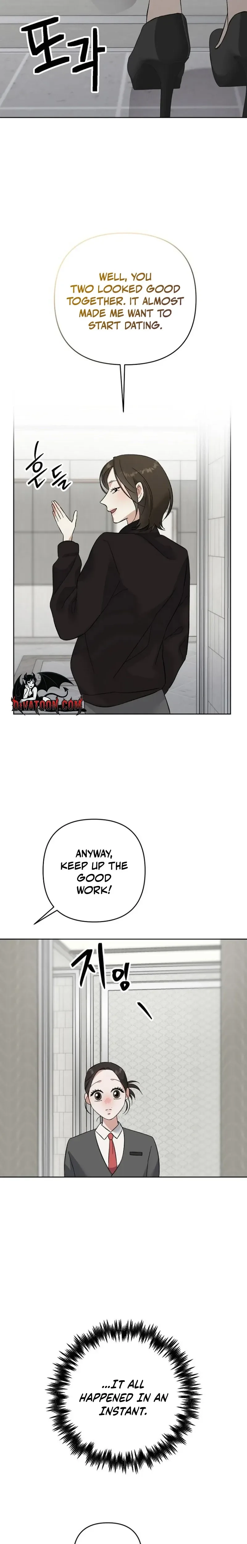 Dongha's Circumstances Chapter 26 page 5 - 