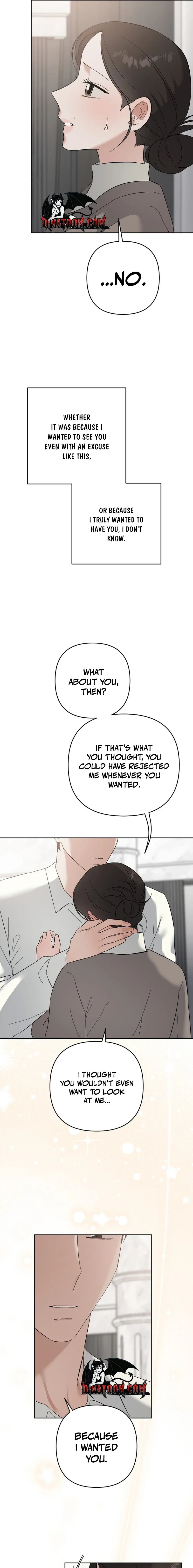 Dongha's Circumstances Chapter 27 page 3 - 