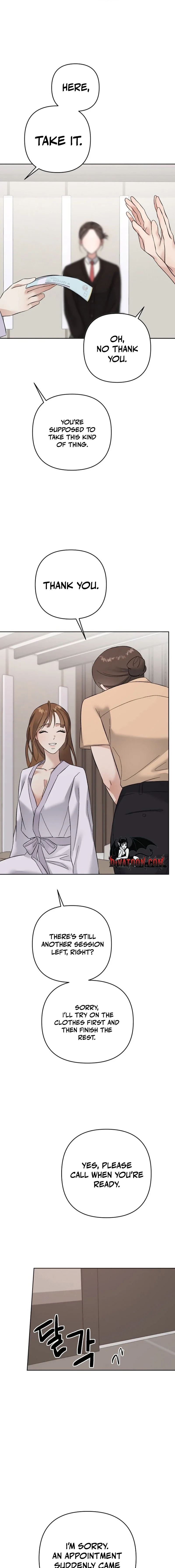 Dongha's Circumstances Chapter 28 page 13 - 