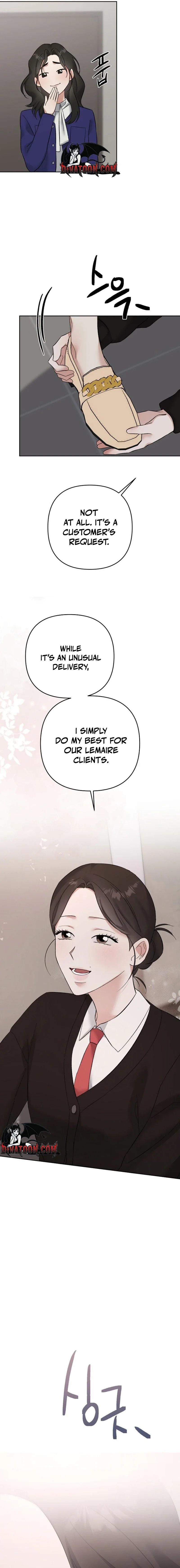 Dongha's Circumstances Chapter 28 page 17 - 