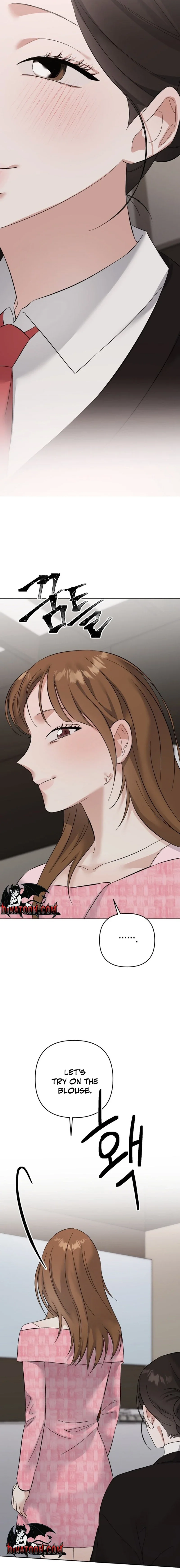Dongha's Circumstances Chapter 28 page 18 - 
