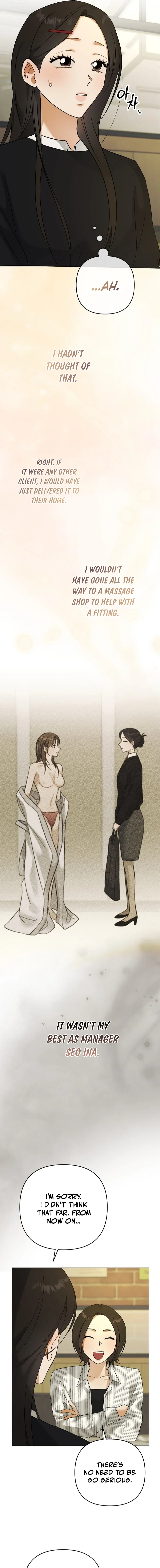 Dongha's Circumstances Chapter 29 page 13 - 