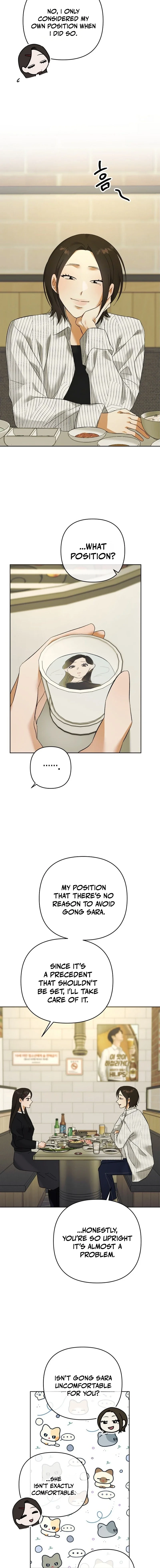 Dongha's Circumstances Chapter 29 page 14 - 