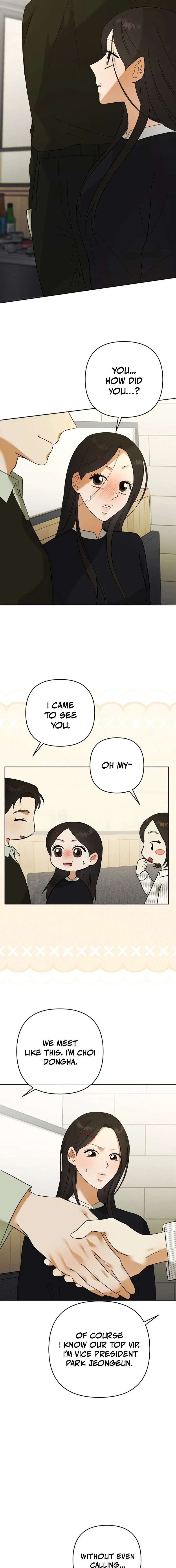 Dongha's Circumstances Chapter 29 page 16 - 