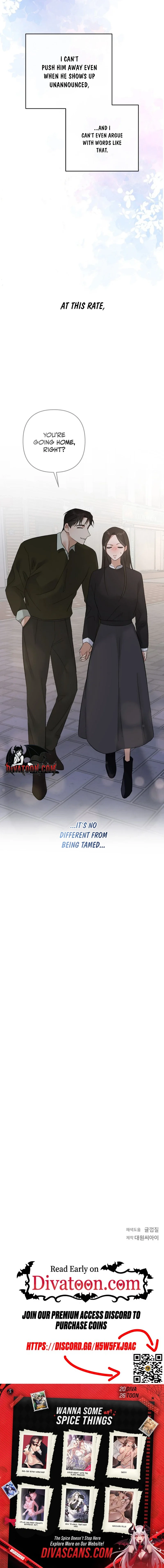 Dongha's Circumstances Chapter 29 page 20 - 