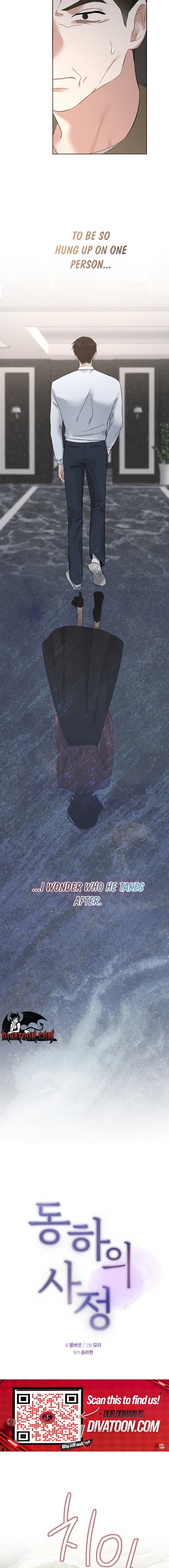 Dongha's Circumstances Chapter 29 page 10 - 