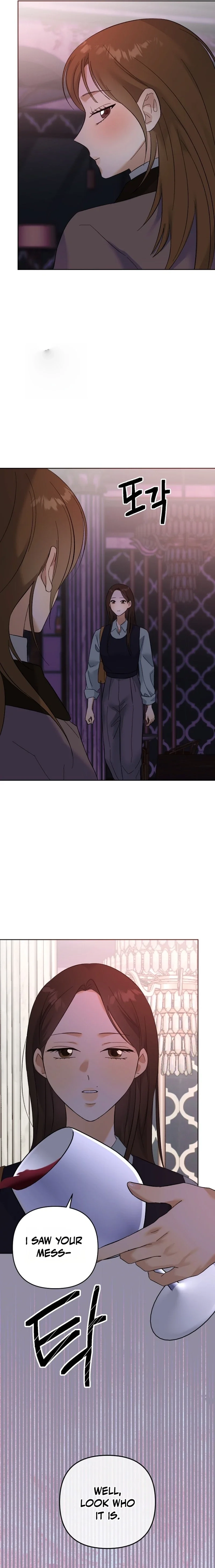 Dongha's Circumstances Chapter 30 page 17 - 