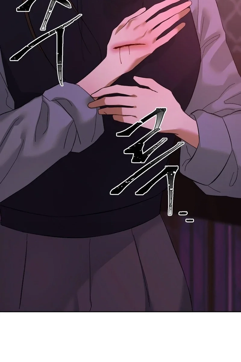 Dongha's Circumstances Chapter 31 page 41 - 