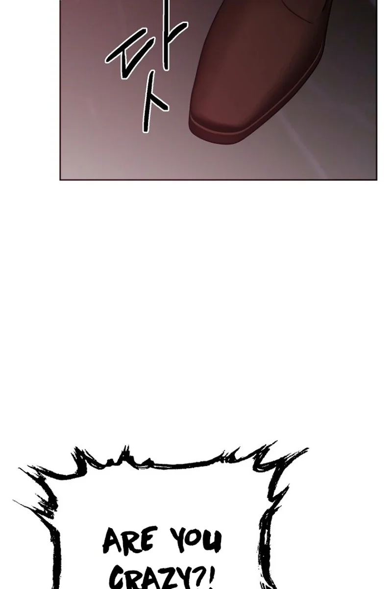 Dongha's Circumstances Chapter 31 page 43 - 