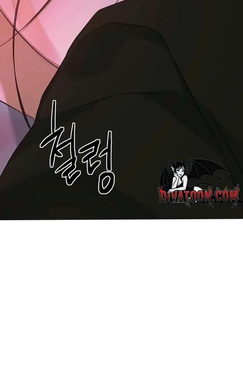 Dongha's Circumstances Chapter 31 page 46 - 
