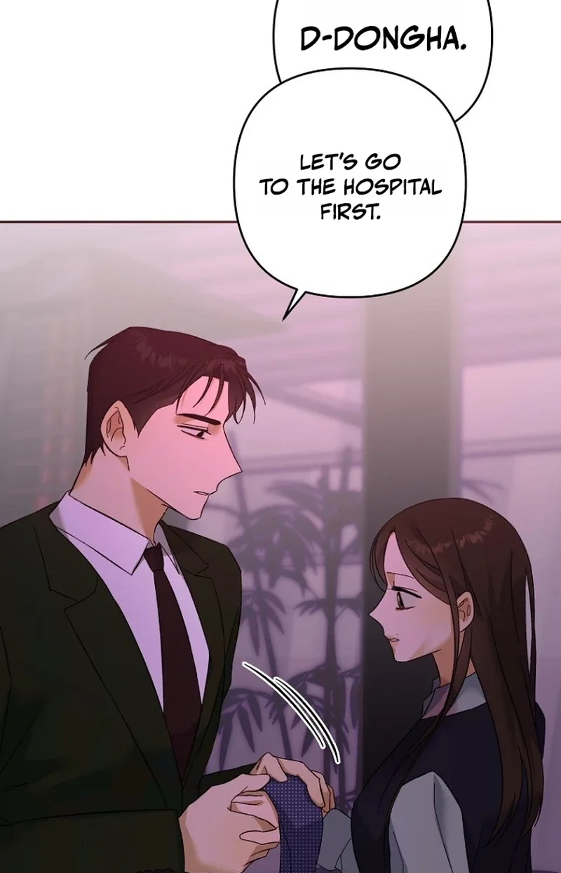 Dongha's Circumstances Chapter 31 page 57 - 