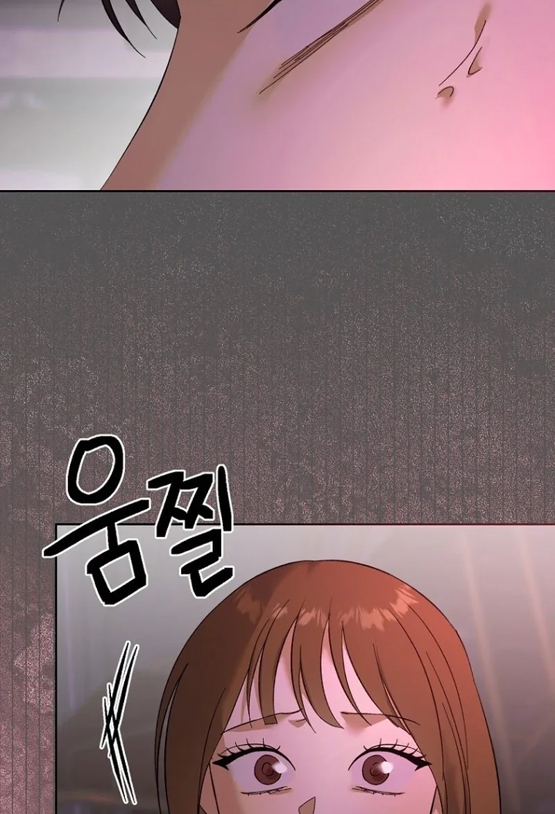 Dongha's Circumstances Chapter 31 page 61 - 