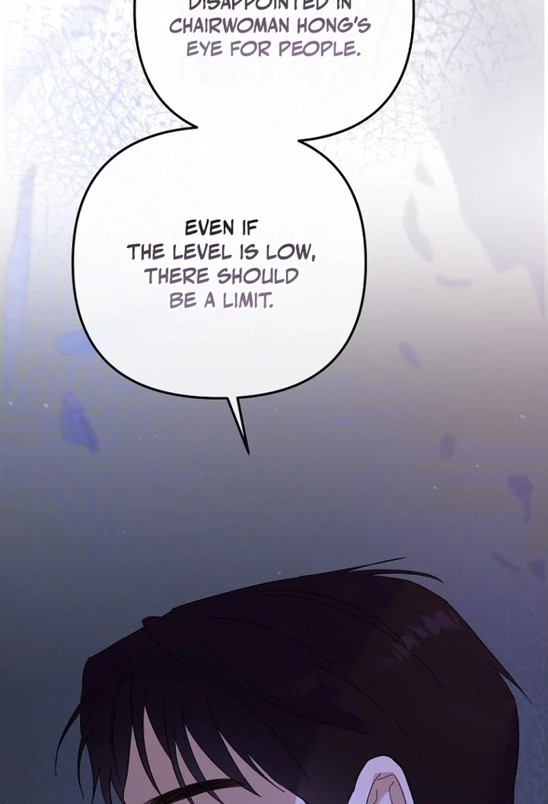 Dongha's Circumstances Chapter 31 page 69 - 