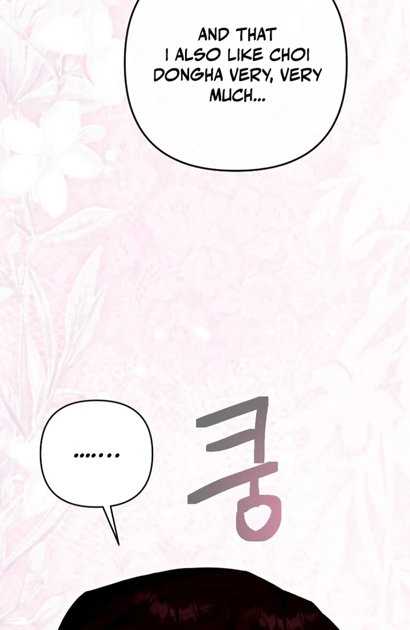 Dongha's Circumstances Chapter 31 page 94 - 