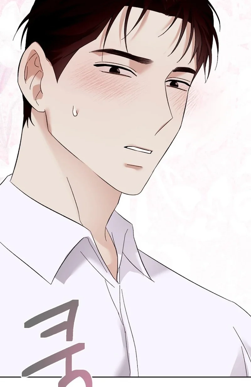 Dongha's Circumstances Chapter 31 page 95 - 