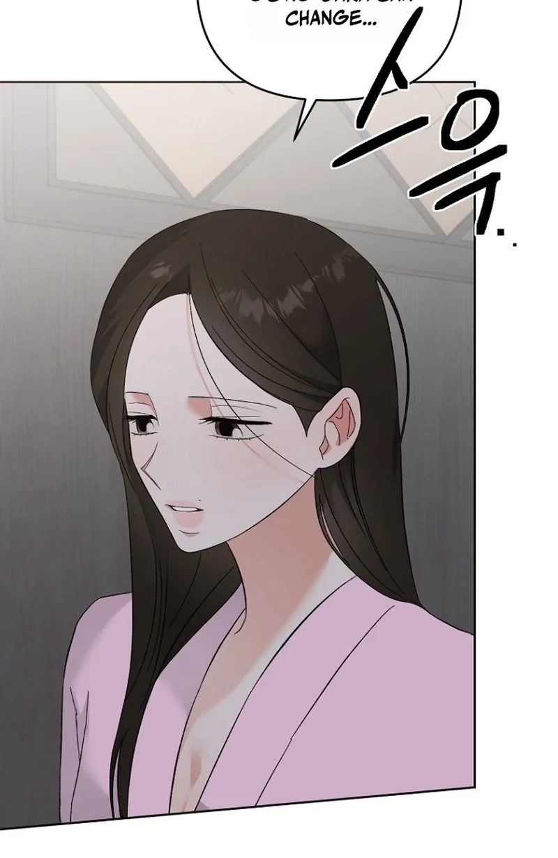 Dongha's Circumstances Chapter 31 page 98 - 