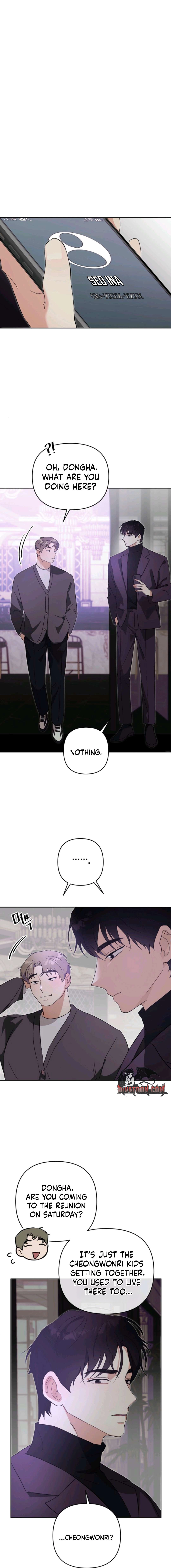 Dongha's Circumstances Chapter 6 page 17 - 