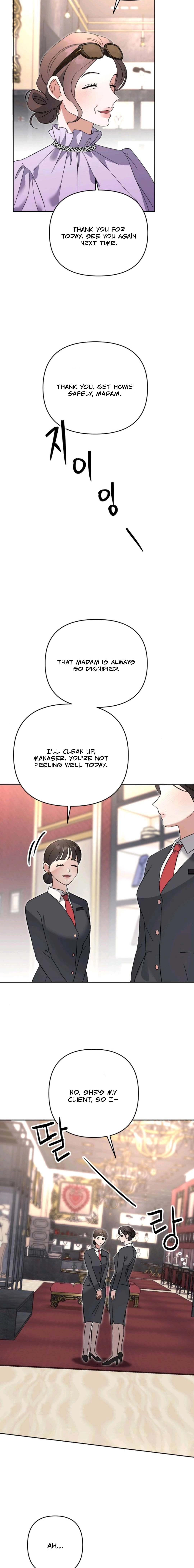 Dongha's Circumstances Chapter 7 page 3 - 
