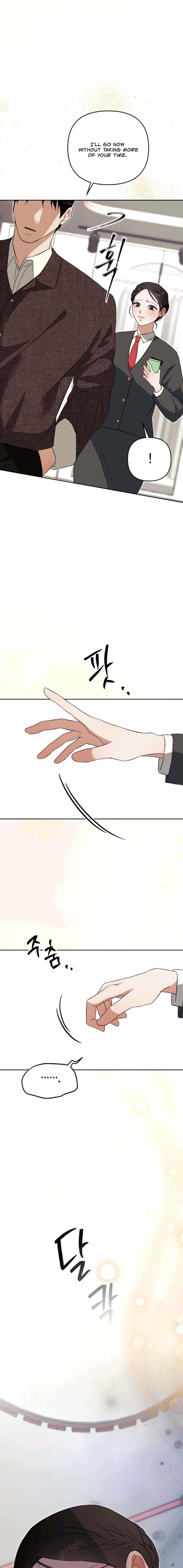 Dongha's Circumstances Chapter 7 page 8 - 
