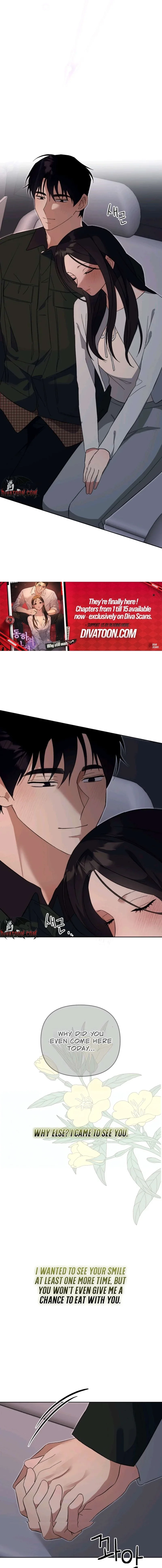Dongha's Circumstances Chapter 8 page 11 - 
