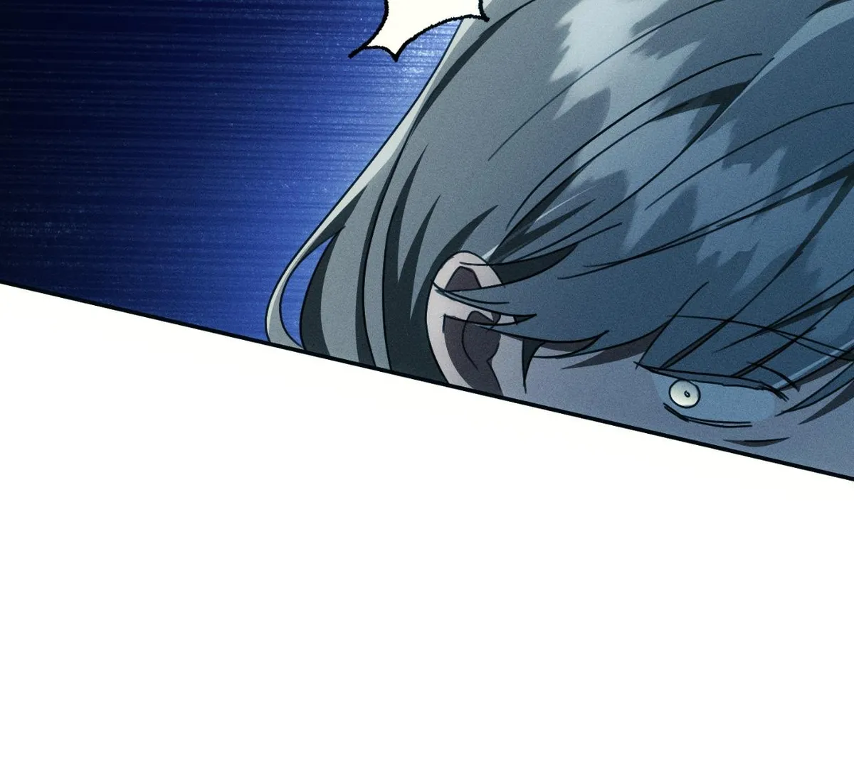 Don’t Be Carelessly Friendly Chapter 80 page 35 - 