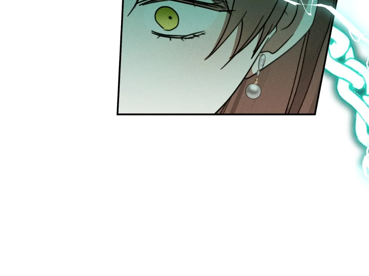 Don’t Be Carelessly Friendly Chapter 80 page 73 - 