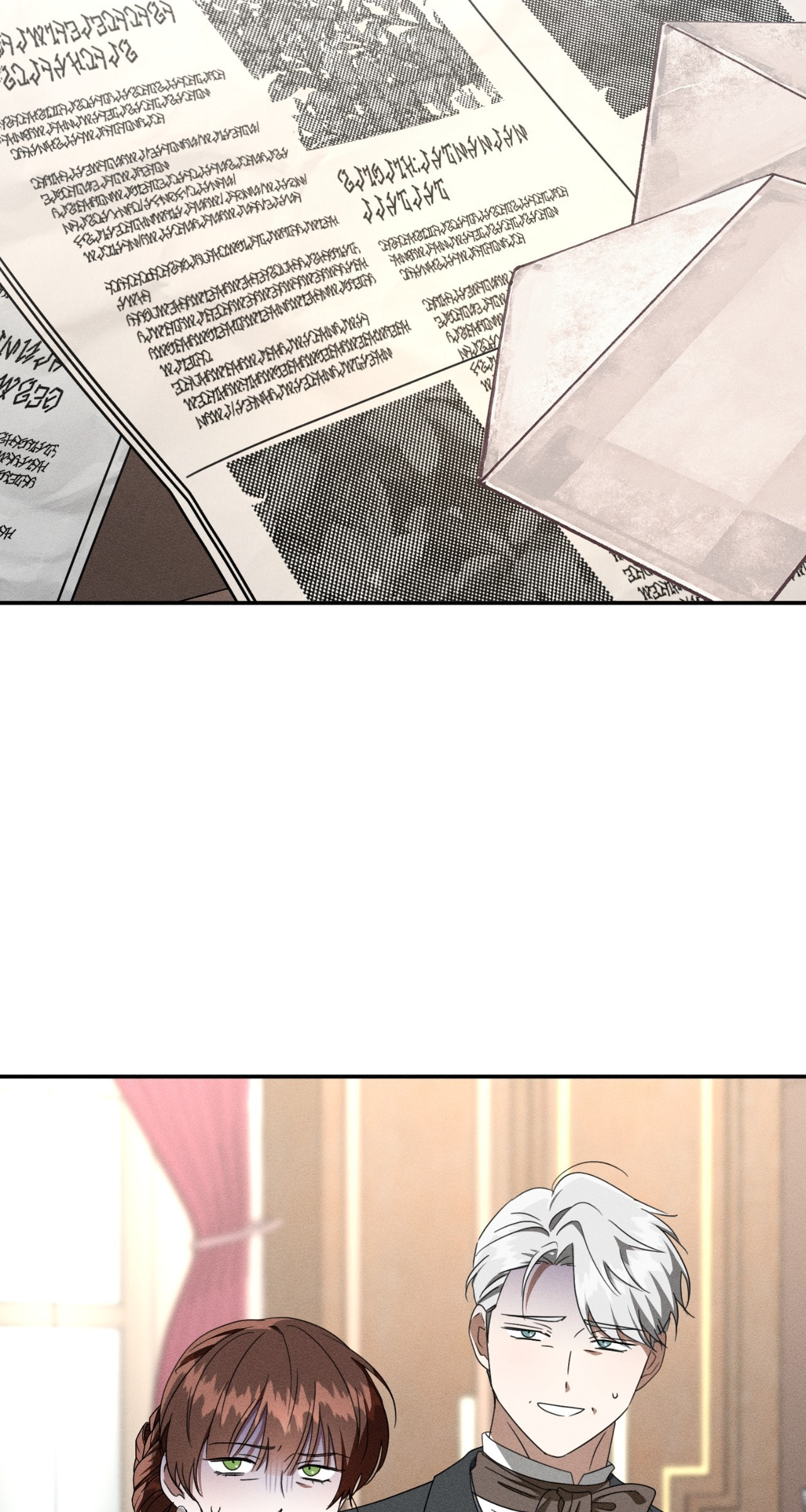 Don't Be Too Nice Chapter 85 page 2 - 