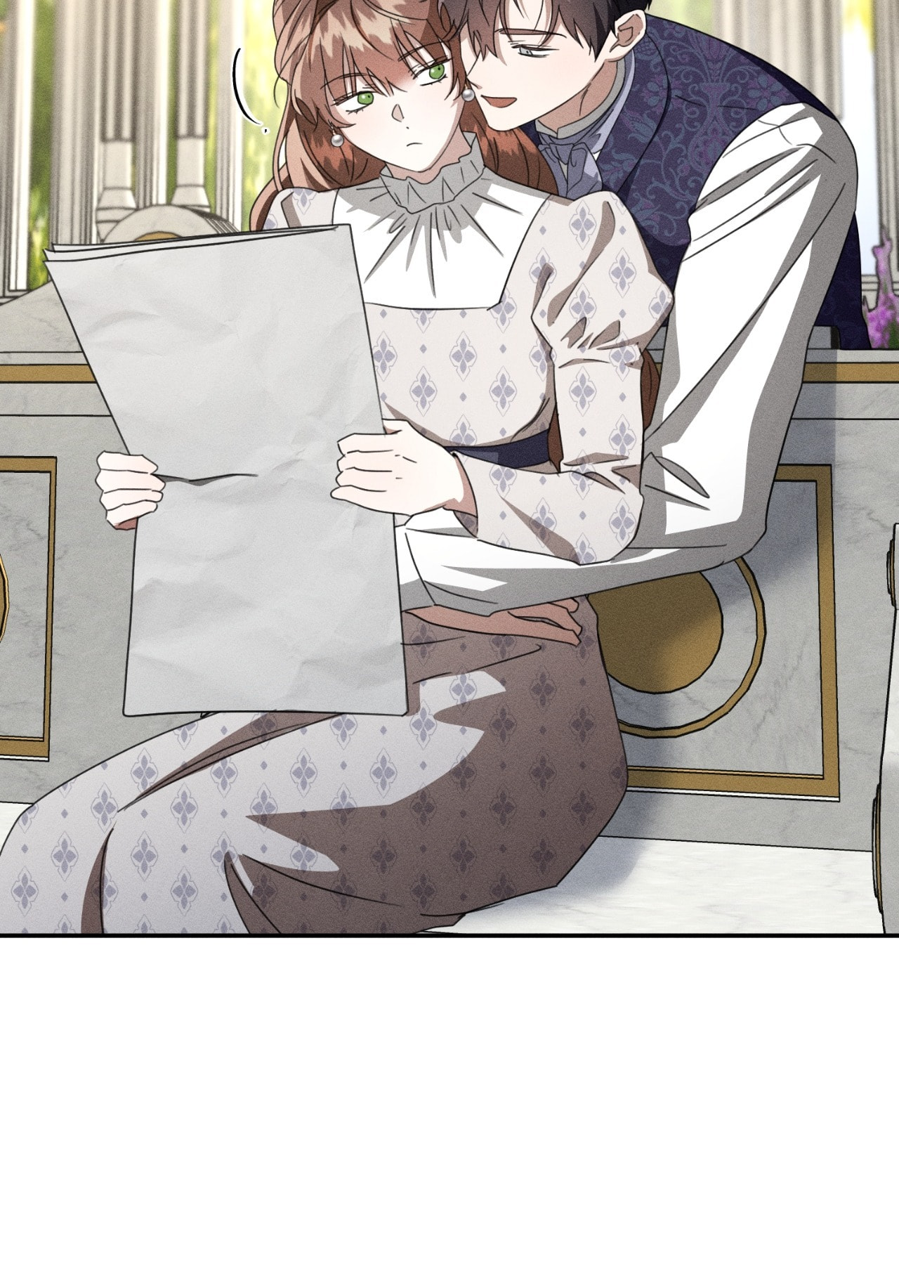 Don't Be Too Nice Chapter 85 page 21 - 