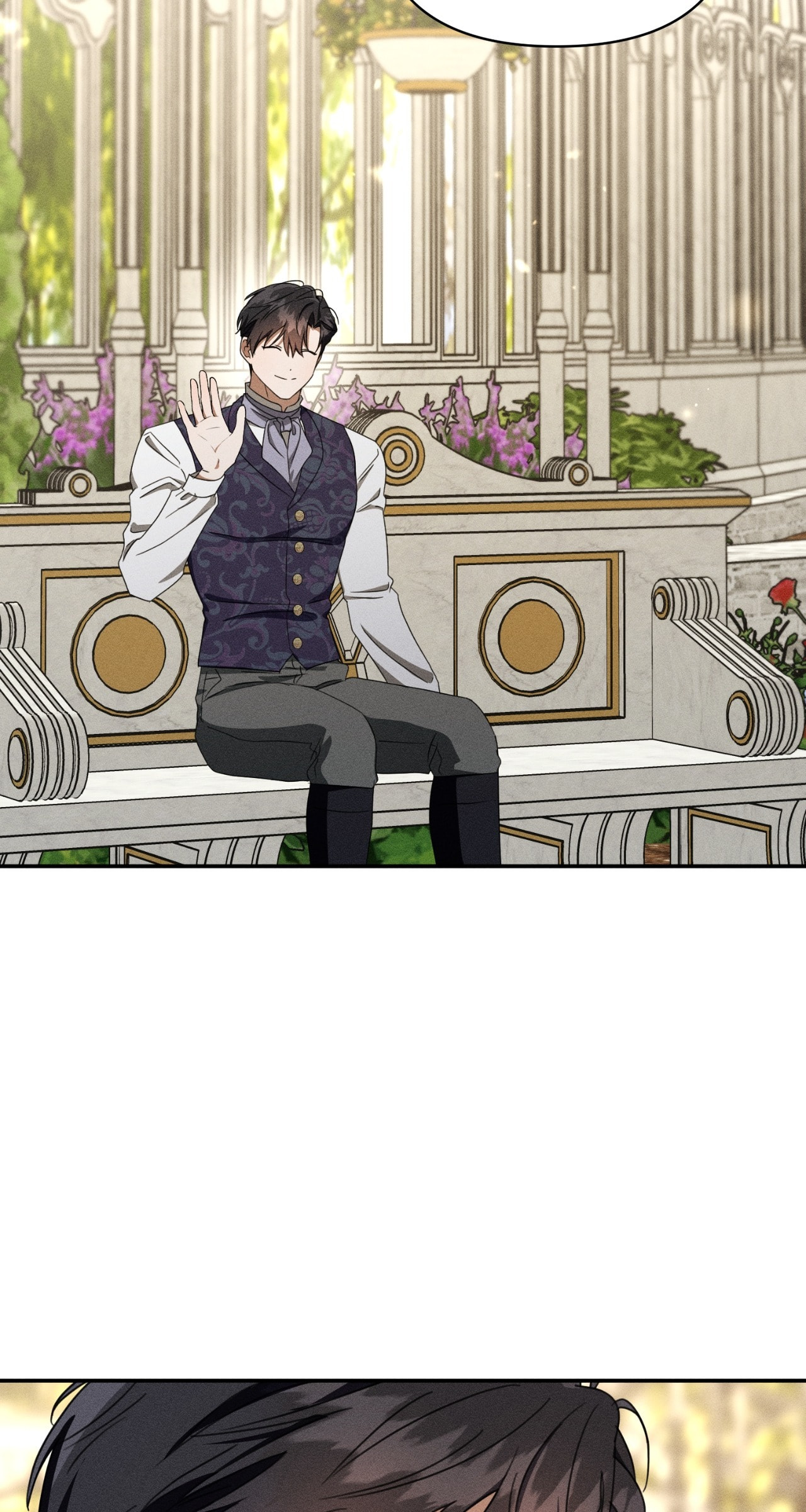 Don't Be Too Nice Chapter 85 page 61 - 