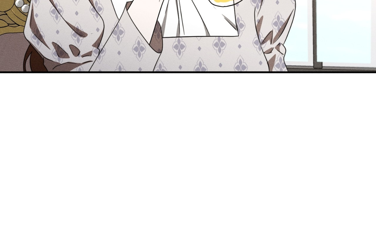 Don't Be Too Nice Chapter 85 page 71 - 