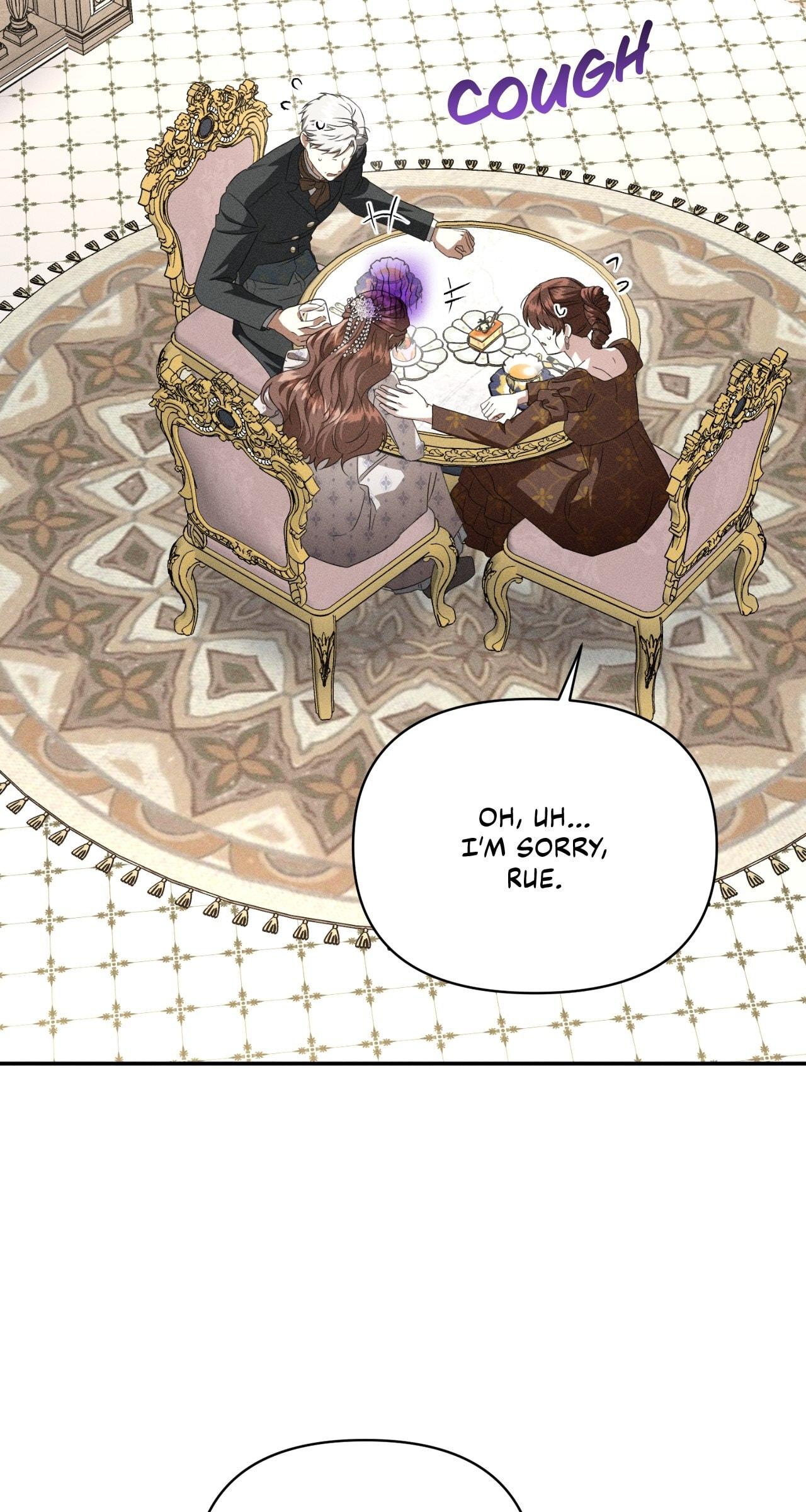 Don't Be Too Nice Chapter 86 page 2 - 