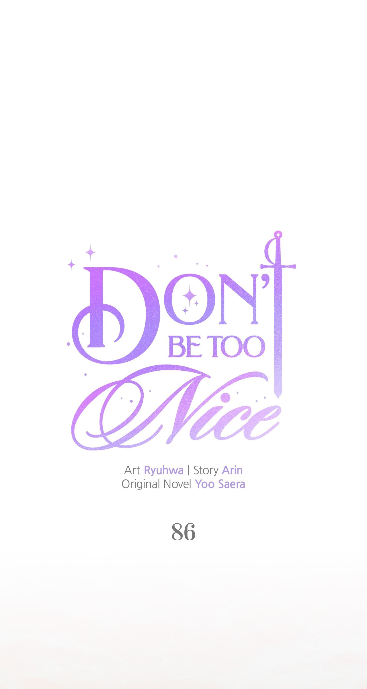 Don't Be Too Nice Chapter 86 page 14 - 
