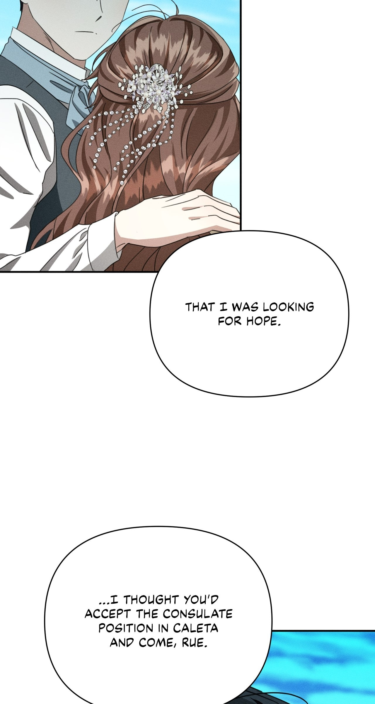 Don't Be Too Nice Chapter 86 page 78 - 