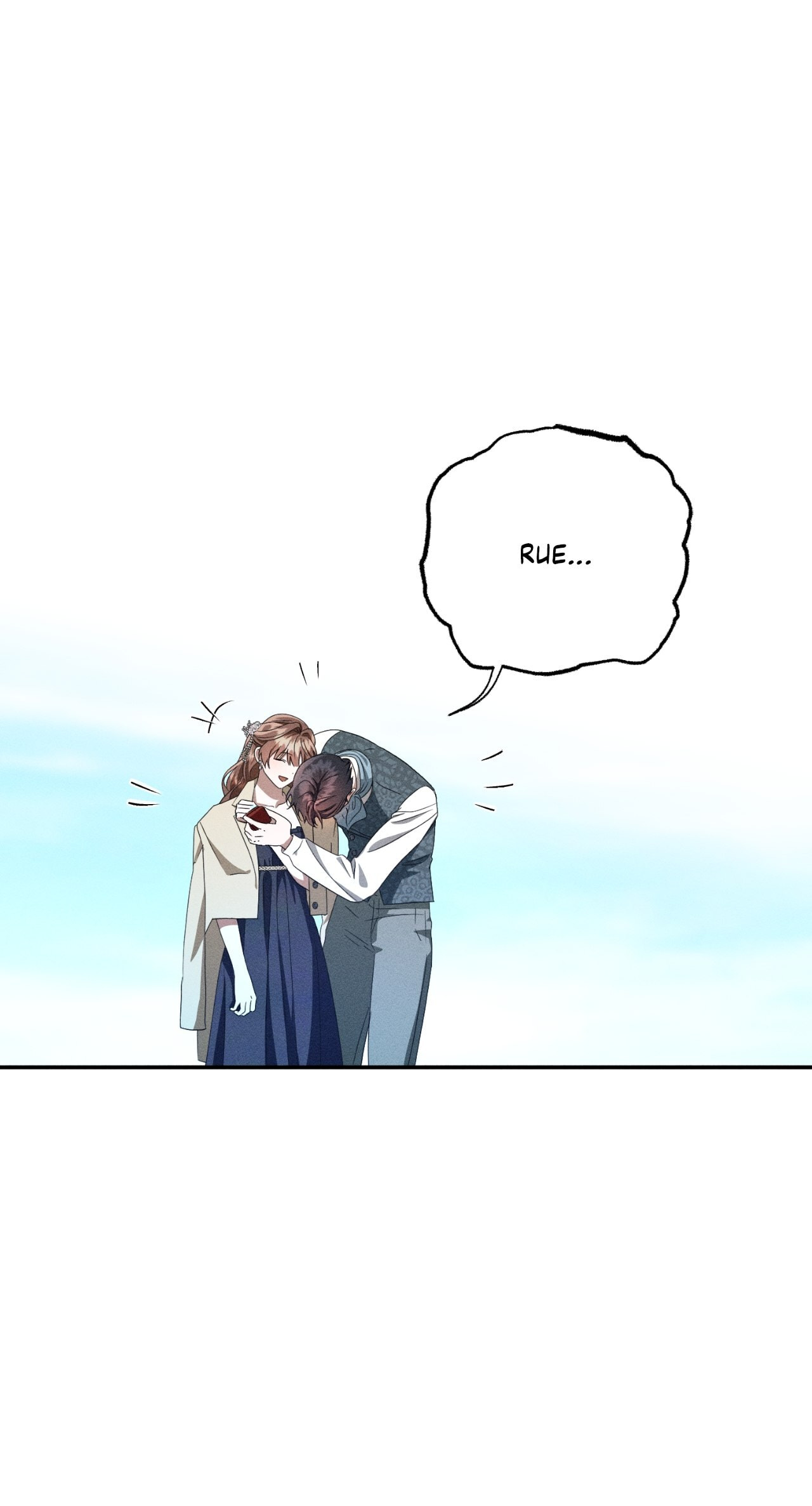 Don't Be Too Nice Chapter 87 page 7 - 