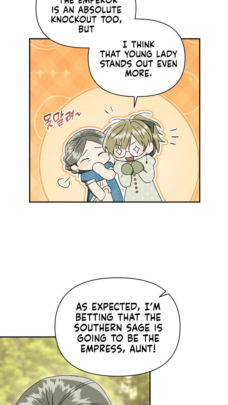 Don't Be Too Nice Chapter 88 page 16 - 