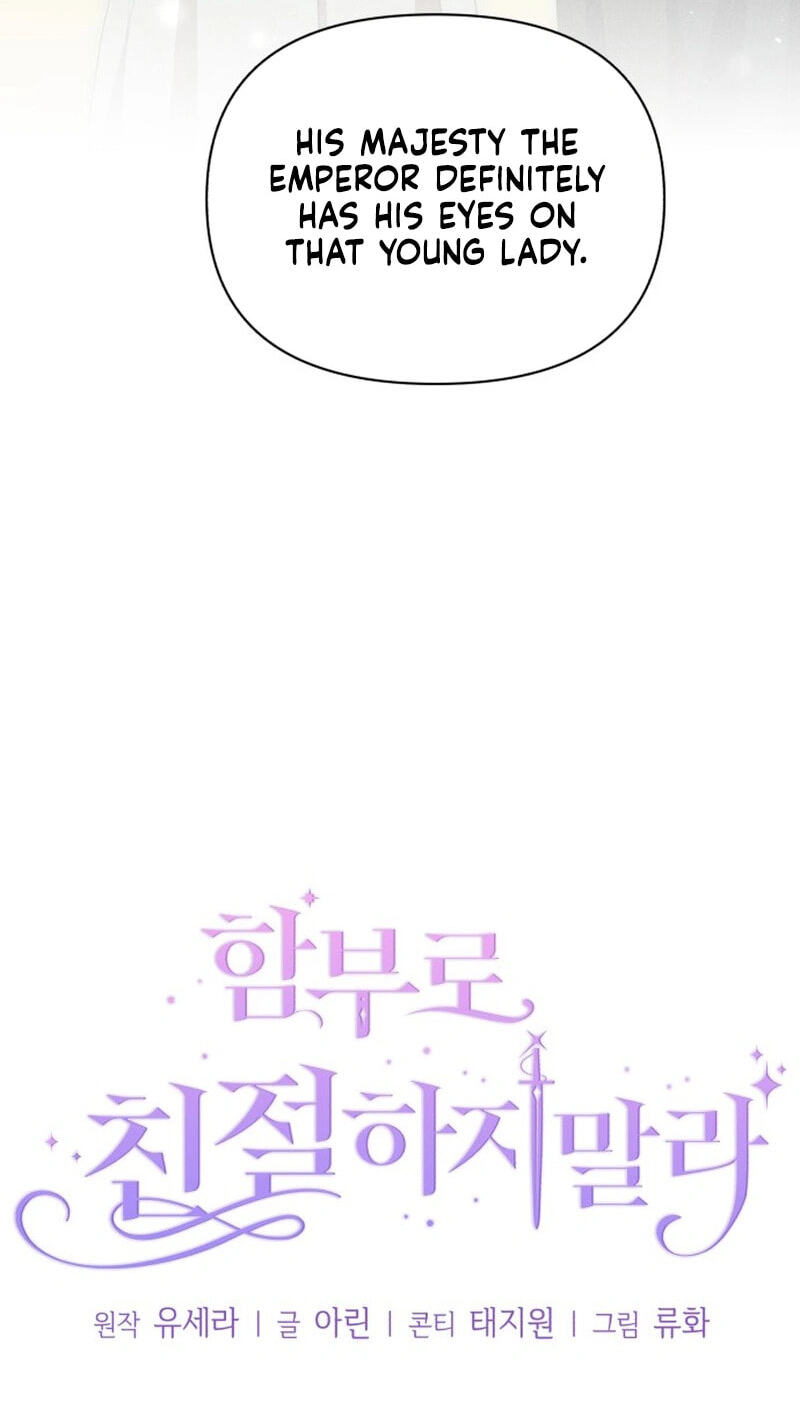 Don't Be Too Nice Chapter 88 page 20 - 