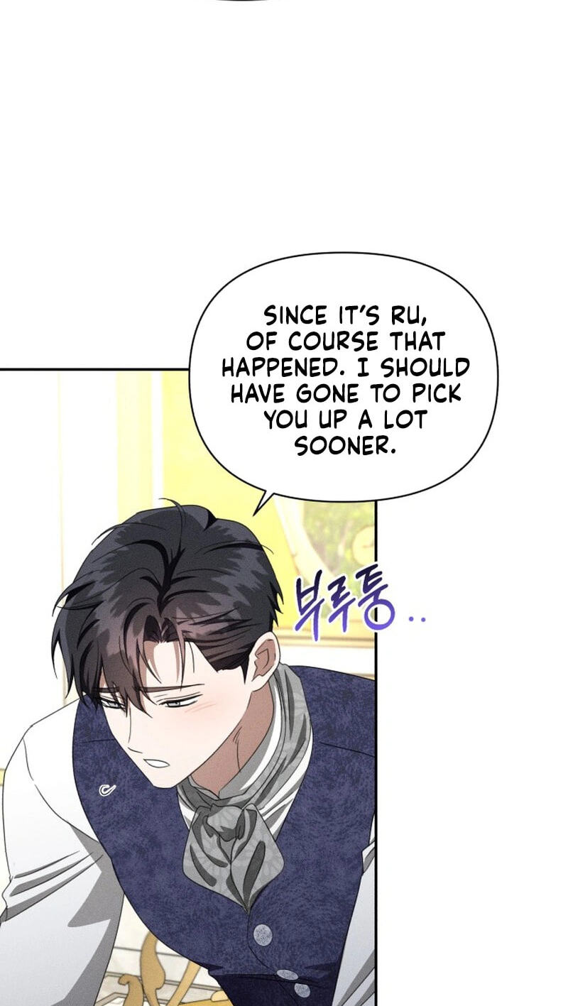 Don't Be Too Nice Chapter 88 page 47 - 