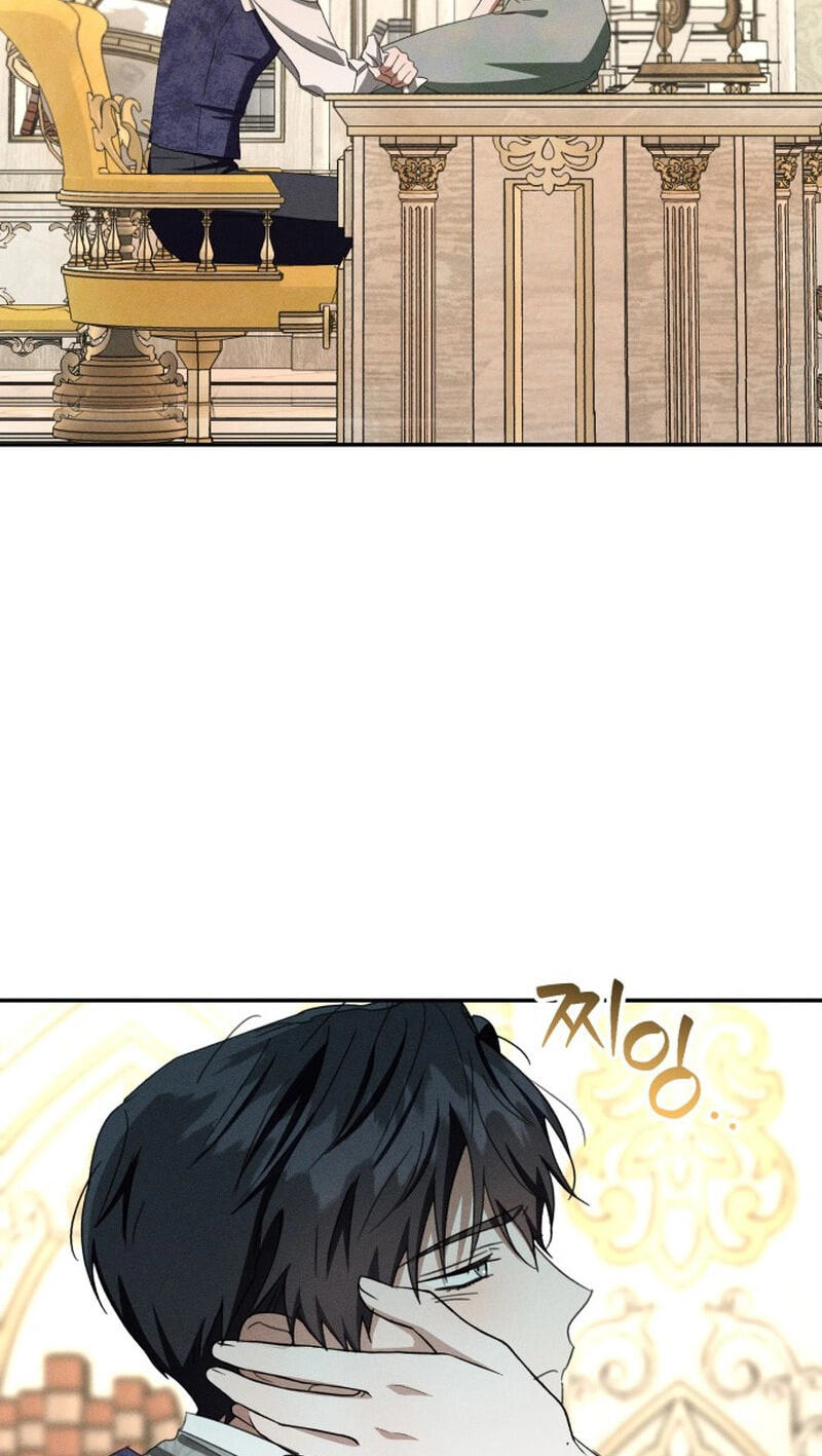 Don't Be Too Nice Chapter 88 page 50 - 