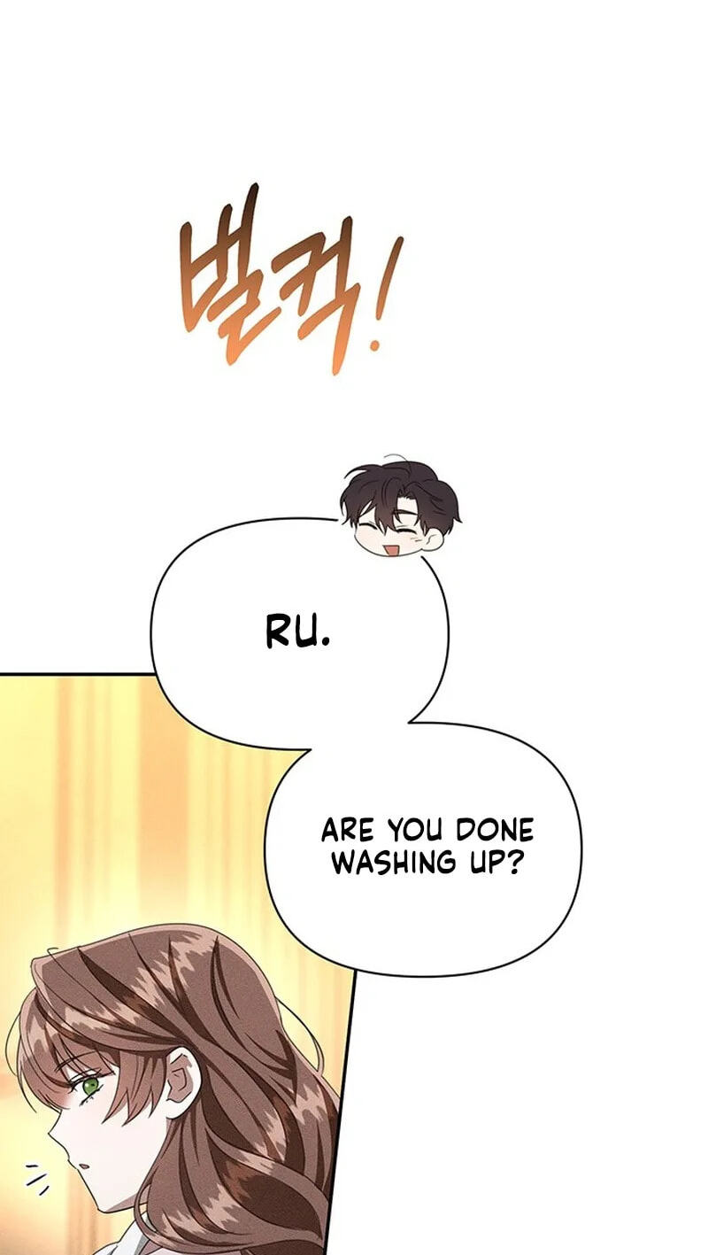 Don't Be Too Nice Chapter 89 page 32 - 