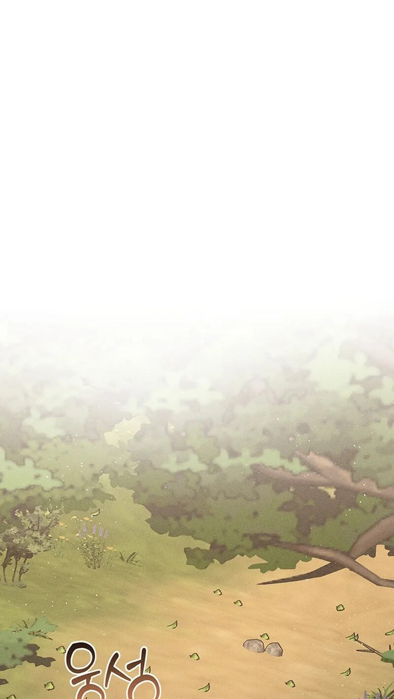 Don't Be Too Nice Chapter 89 page 77 - 