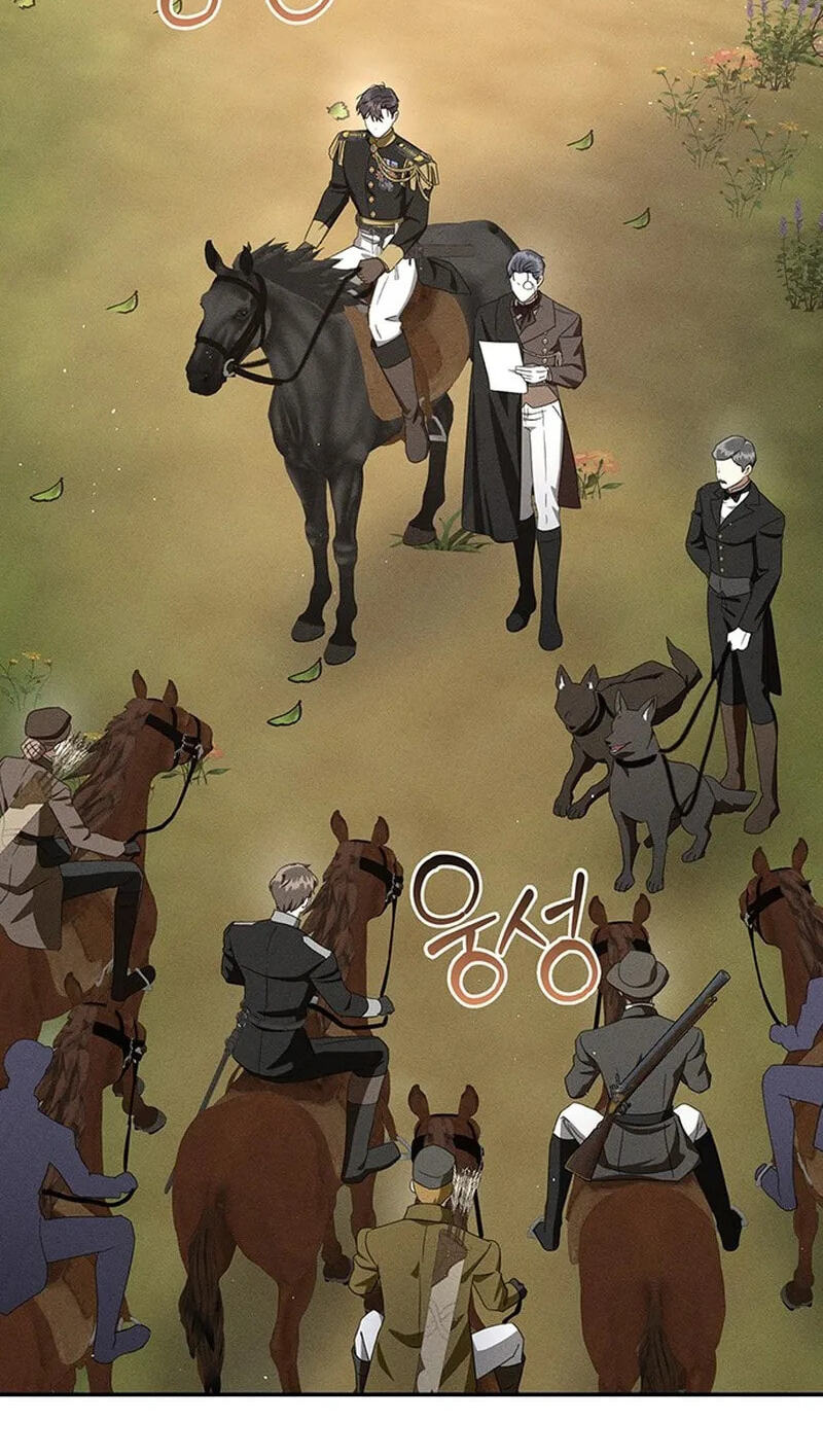 Don't Be Too Nice Chapter 89 page 78 - 