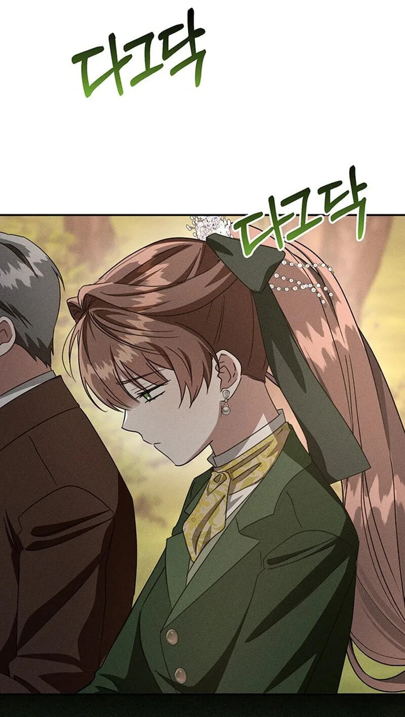 Don't Be Too Nice Chapter 89 page 83 - 